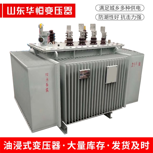 S13-10000/35奎屯奎屯奎屯电力变压器厂家