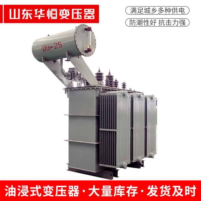 S11-10000/35奎屯奎屯奎屯电力变压器厂家